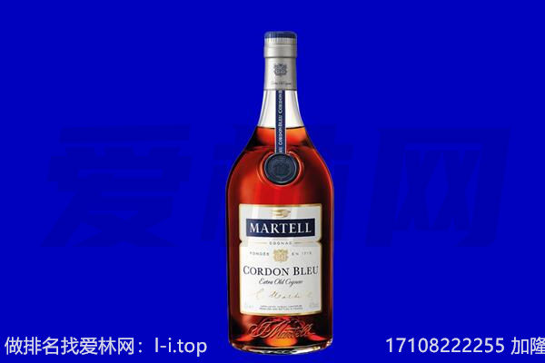 昌都回收洋酒
